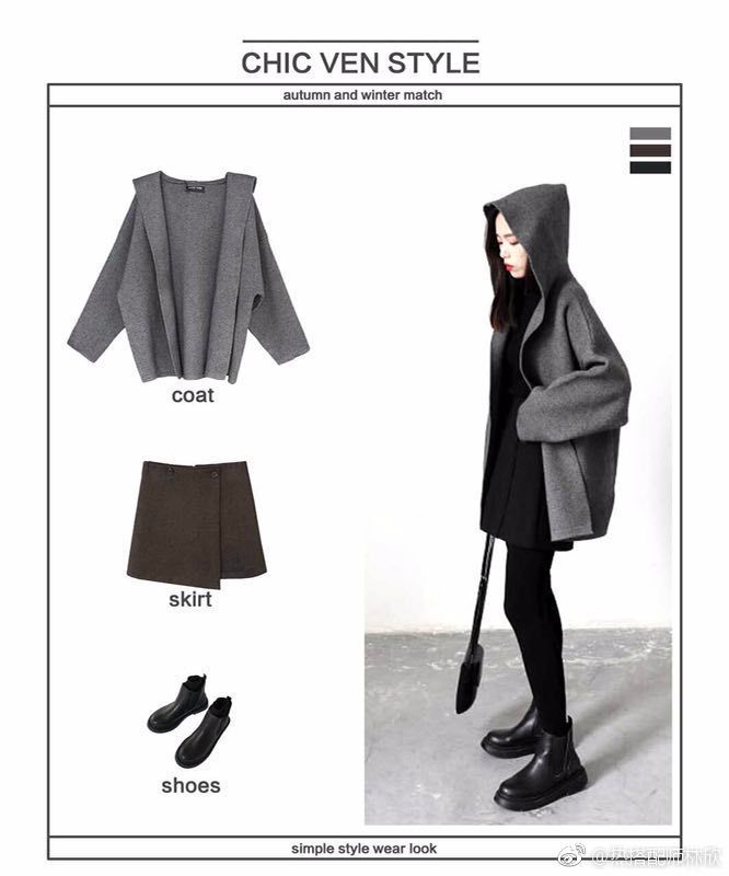 这个冬季你需要的简约风穿搭look