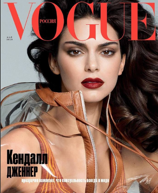 网红名模肯豆Kendall Jenner俄罗斯版《VOGUE》封面图